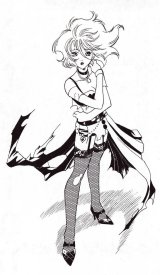 BUY NEW princess ai - 155693 Premium Anime Print Poster
